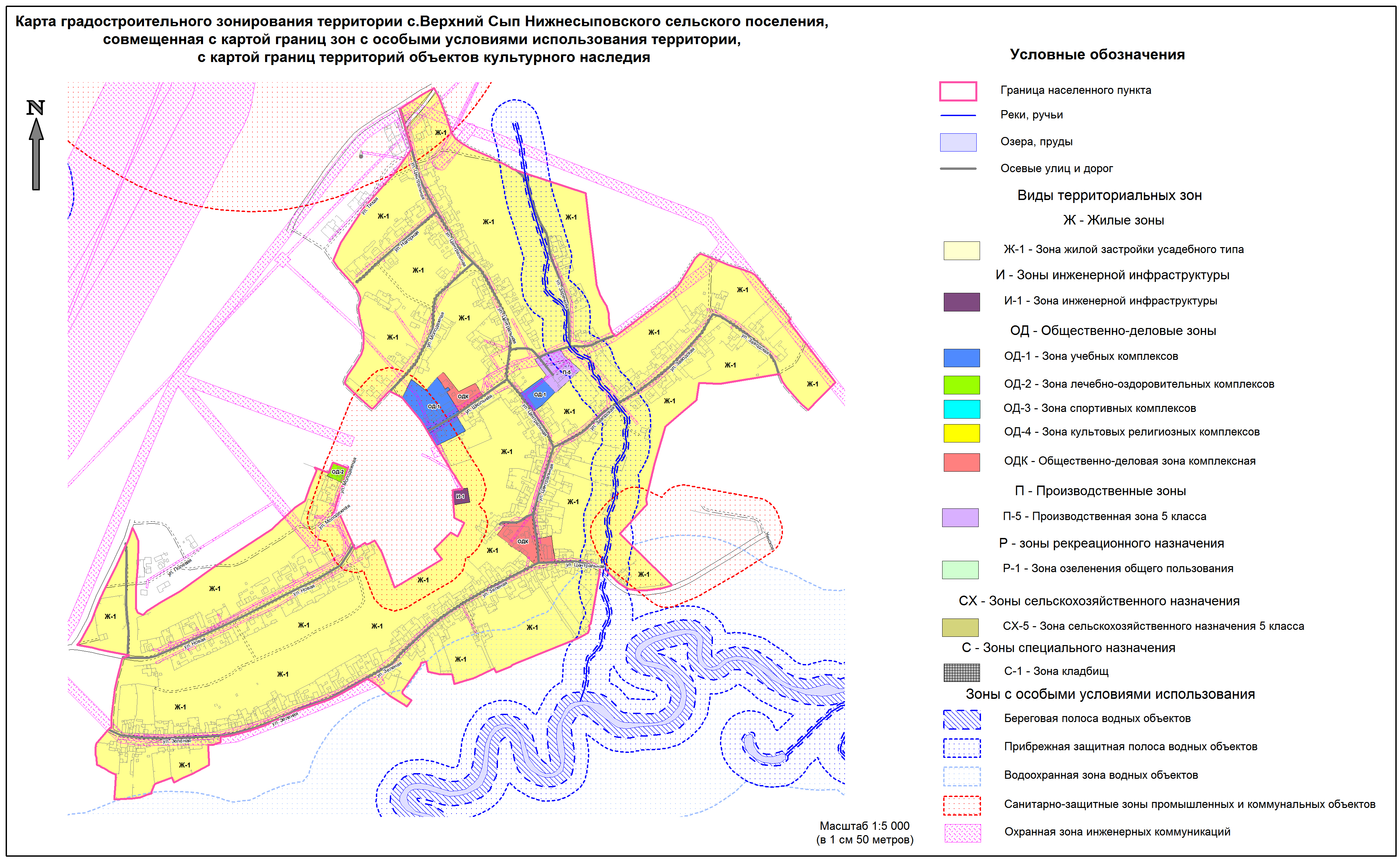 Документы территориального зонирования. Карта градостроительного зонирования территории. Документы градостроительного зонирования. Карта градостроительного зонирования Москвы. Карта градостроительного зонирования Пермь.