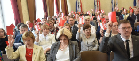 В Перми прошла отчетно-выборная конференция Пермского крайсовпрофа