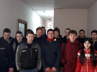 20190122_142108