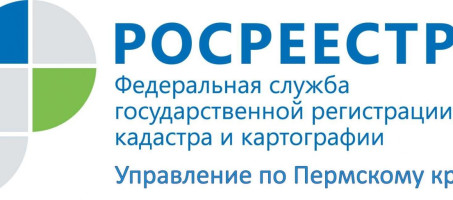 Кто должен согласовывать границы