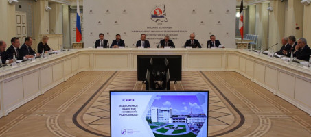 Заседание Ассоциации законодательных органов ПФО