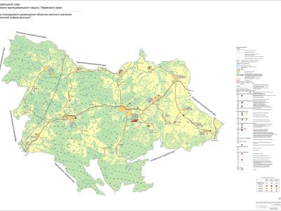Копии карт планируемого размещения объектов в растровом формате