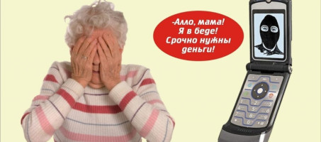Уважаемые жители Уинского муниципального округа!