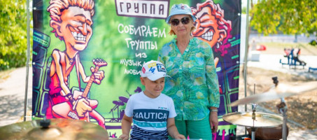 В Прикамье «Город встреч» 20 и 21 июля продолжится семейным фестивалем «Стар Фест»