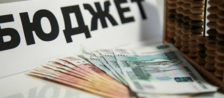 Во втором (окончательном) чтении утвержден бюджет Уинского муниципального округа Пермского края на 2023 год и на плановый период 2024 и 2025 годов.
