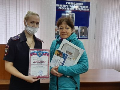 Скомаровская Наталья