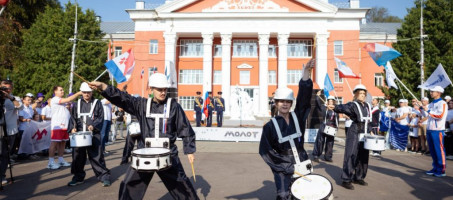 «МолоТ» зовет: открыт прием заявок для молодых специалистов ПФО
