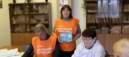 21 апреля стартовало голосование в рамках федерального проекта «Формирование комфортной городской среды» национального проекта «Инфраструктура для жизни».