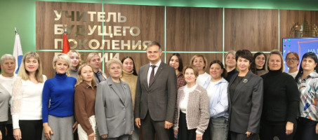 В Прикамье стартовали курсы повышения квалификации педагогов в рамках проекта «Школа-территория здоровья»
