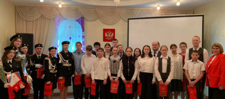 Мы — граждане России!