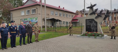 В Березовке открыт обелиск участникам боевых действий и локальных конфликтов