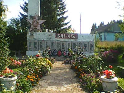 1 первоначальный вид памятника