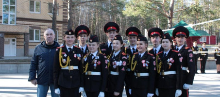 Региональная спартакиада допризывной молодежи