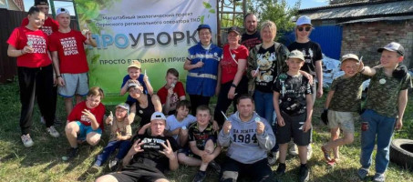 В Прикамье участники проекта «ПРОуборка» собрали порядка 100 тонн мусора