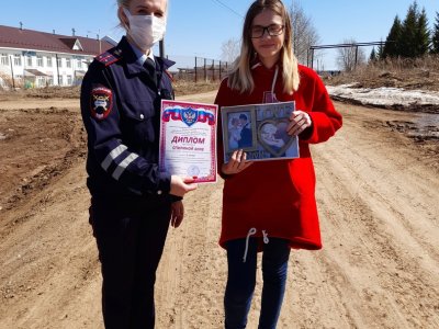 Спирина Анна