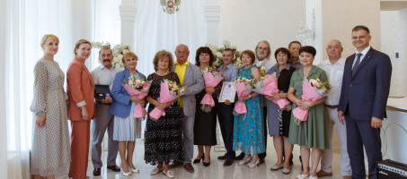 Вручение медалей за любовь и верность