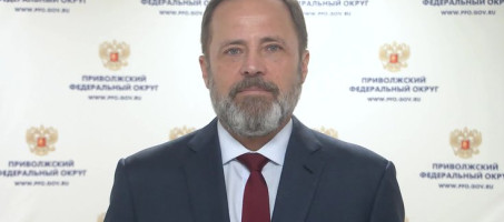 Поздравление Игоря Комарова с Днем Героев Отечества