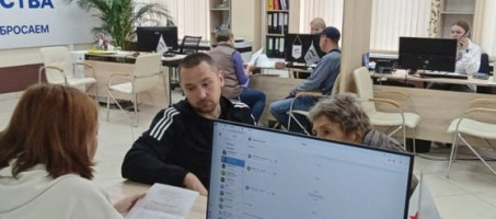Ветераны СВО могут получить бесплатную юридическую помощь