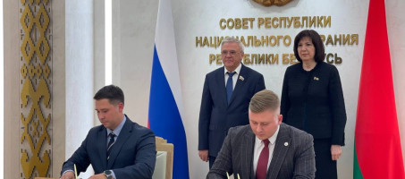 Укрепление дружеских связей: молодёжные парламенты ПФО и Беларуси подписали соглашение
