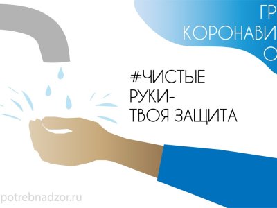 гко-02