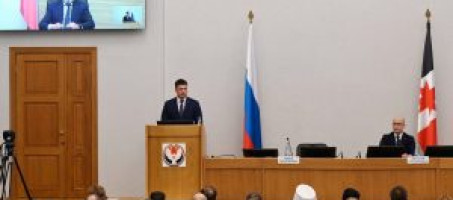 Назначен главный федеральный инспектор по Удмуртии