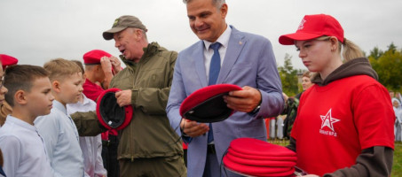 Юнармейский вызов