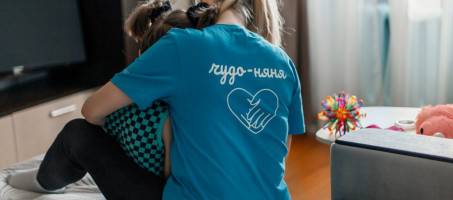 В Прикамье организовали работу профессиональных нянь для тяжелобольных детей
