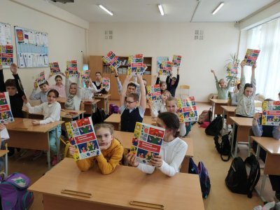 Дневник здоровья