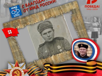 рисунок 4