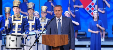 Российско-Китайский молодёжный форум Волга-Янцзы