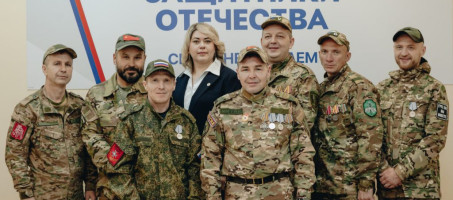 Государственный фонд «Защитники Отечества» отметил трехлетие  с момента открытия региональных филиалов