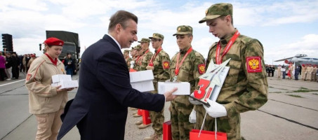 Команда Пермского края вошла в число победителей окружного этапа игры «Зарница 2.0»