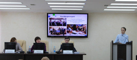 Прикамский Росреестр на заседании коллегии определил задачи на 2020 год