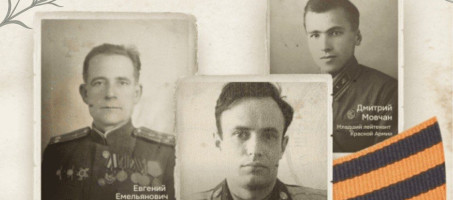 Портал «Ваши герои – наша история». Новый проект интернет-энциклопедии «Рувики»