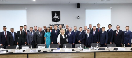На заседании Координационного Совета по защите информации обсудили вопросы безопасности информации на региональном уровне