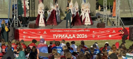 Пермские спортсмены-туристы приняли участие в окружной Туриаде-2026