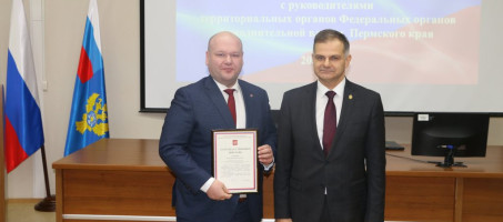 Совещание с руководителями ТОФОИВ