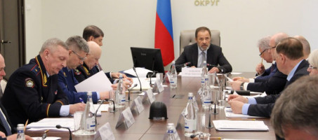 Игорь Комаров провел заседание межведомственной рабочей группы по противодействию незаконным финансовым операциям