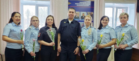 Международный женский день 8 Марта.