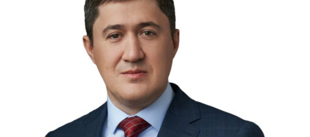 Поздравление губернатора Пермского края с Новым годом