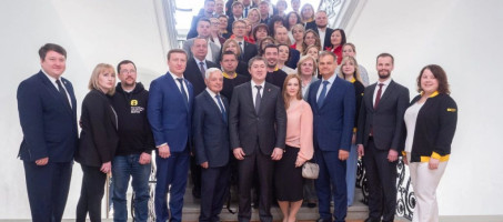 Собрание членов регионального отделения общества Знание