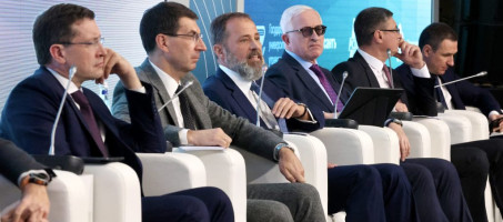Форум ответственного бизнеса «СО.ЗНАНИЕ»