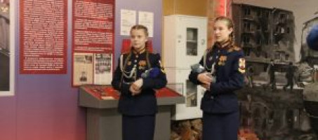 Пермское кадетское училище отметило 30-летний юбилей