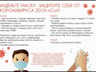 Композиция 1_1185