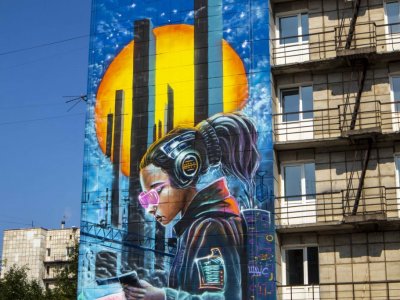 ФормАрт