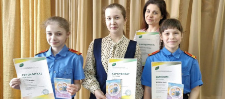 🌈В рамках национального проекта «Образование» обучающиеся и педагоги Уинской ДШИ приняли участие краевом конкурсе художественного слова «В начале было слово…».