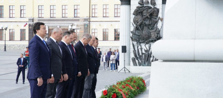 450 лет Уфе