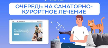 ❤ В 2025 году в России стартовало сразу несколько нацпроектов, направленных на укрепление здоровья и увеличение продолжительности жизни людей.