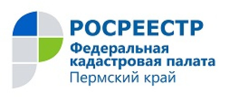 65 регионов России установят в этом году  кадастровую стоимость объектов недвижимости
