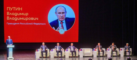 В Республике Марий Эл проходит III Всероссийский форум финно-угорских народов